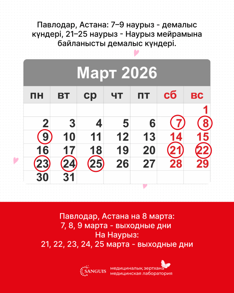 Instagram post - 2121.png