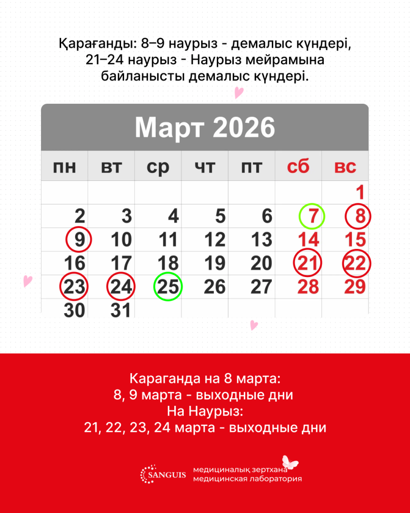 Instagram post - 2120.png