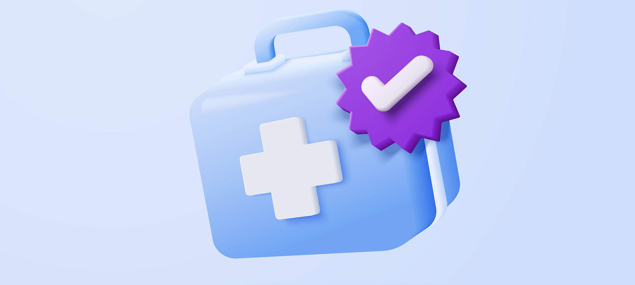 Госпитализация